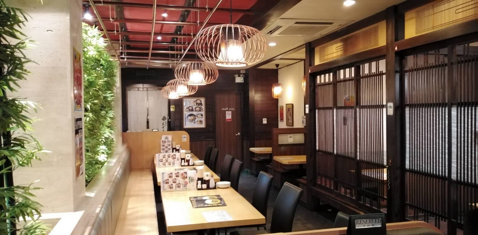 Azuma Japanese Restaurant Soba Noodles. Let's go Nusan